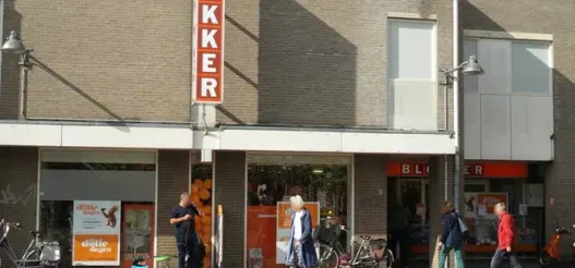 foto-Blokker