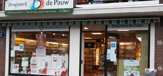 foto-winkel-de-Pauw