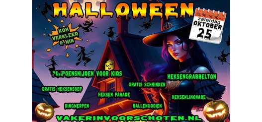 Halloween_2025-1