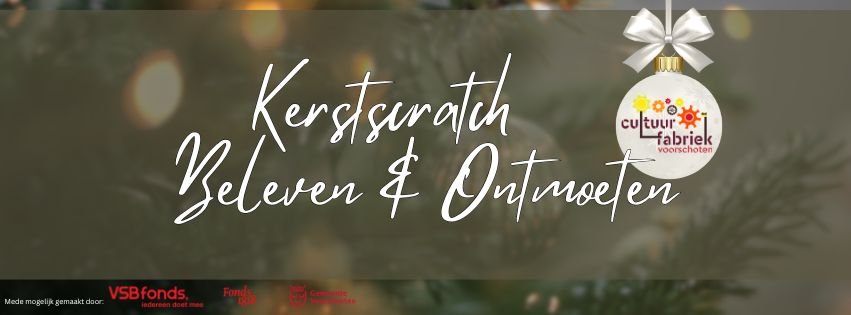 Kerstscratch 8 december 2024