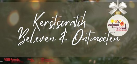 Kerstscratch 8 december 2024